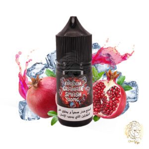 فروزن گرنیت اسمش سالت محصول سمز ویپ | Frozen Granate Smash Salt by Sams Vape