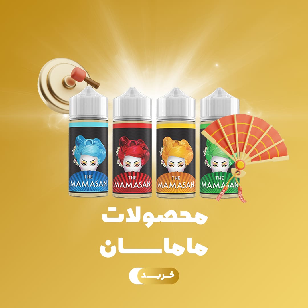 article-slider