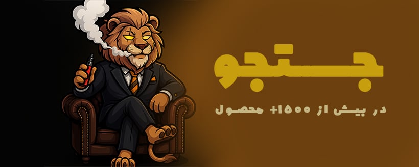 جستجو